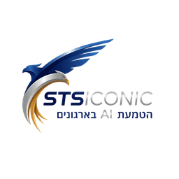 STSICONIC
